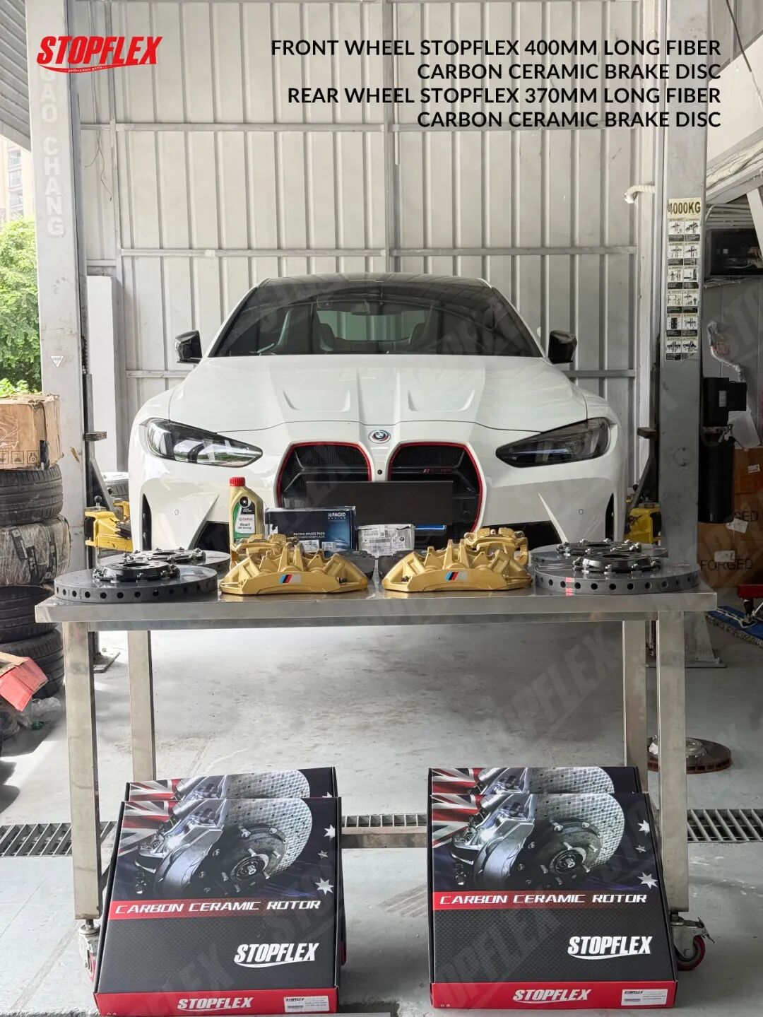 BMW M4 G82 カーボンセラミックブレーキ、Mキャリパー対応 – StopFlex